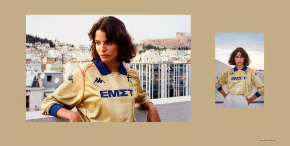 Athens Kallithea third kit 2023/24